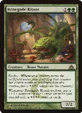 Renegade Krasis (47) — card price