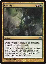 Putrefy (93) — card price
