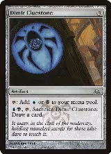 Dimir Cluestone (138) — card price