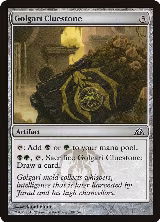 Golgari Cluestone (139) — card price