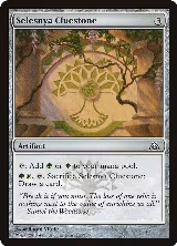 Selesnya Cluestone (144) — card price