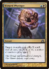Warped Physique (117) — card price