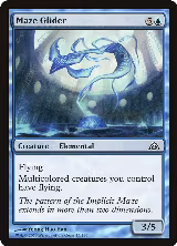 Maze Glider (13) — card price
