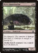 Maze Abomination (26) — card price