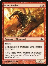 Maze Rusher (33) — card price