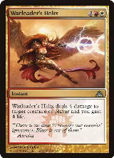 Warleader's Helix (116), Dragon's Maze — Magic card price