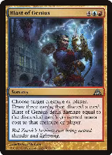 Blast of Genius (55) — card price