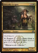 Korozda Gorgon (78) — card price