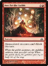 Awe for the Guilds (31) — card price