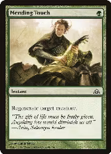 Mending Touch (44) — card price