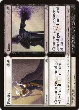 Profit // Loss (130) — card price