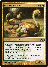 Bronzebeak Moa (60) — card price