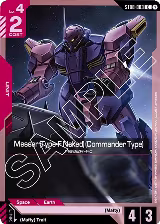 Messer (Type-F Naked) (Commander Type) (ST08-003) — card price