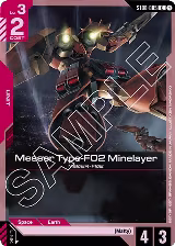 Messer Type-F02 Minelayer (ST08-005) — card price