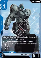 Jegan Ground Type-A (Man Hunter) (ST08-009) — card price