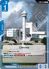 Davao (ST08-015), Starter Deck 08: Flash of Radiance — Gundam card price