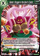 Gastel, Struggle in the Devil’s Castle (BT29-047) — card price