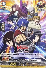 CARDFIGHT!! VANGAURD Divinez DELUXE Finals (D-PR/900EN) — card price