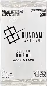 Starter Deck: Iron Bloom Bonus Pack, Starter Deck 05: Iron Bloom — Gundam card price