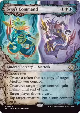 Sygg's Command (Showcase) (342) — card price