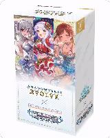 ECP02: THE IDOLM@STER CINDERELLA GIRLS Booster Box, THE IDOLM@STER CINDERELLA GIRLS — Shadowverse card price