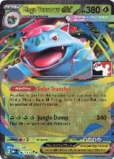 Mega Venusaur ex - 003/132 (003/132) — card price