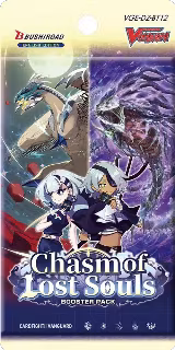 Chasm of Lost Souls Booster Pack, DZ-BT12: Chasm of Lost Souls — Vanguard card price