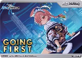 Going First (Mikamo Neru) — card price