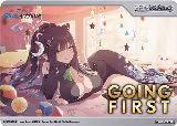 Going First (Sunohara Shun) — card price