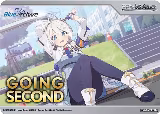 Going Second (Nakatsukasa Kirino) — card price