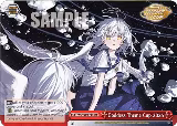 Goddess Theme Cup 2025 (WS/TCPR-P05 PR) — card price