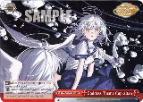 Goddess Theme Cup 2025 (Foil) (WS/TCPR-P05S PR) — card price