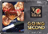 Going Second (Baccano!) — card price