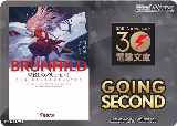Going Second (Brunhild the Dragonslayer) — card price