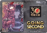 Going Second (Sword Art Online Alternative: Gun Gale Online) — card price