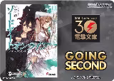 Going Second (Sword Art Online) — card price