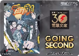 Going Second (Durarara!!) — card price