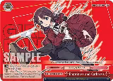 Emptiness and Catharsis (GCR/SE48-E51 N), Girls Band Cry Premium Booster — Weiß Schwarz card price
