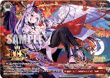 Happy 15th Anniversary!! [Autumn] (WS/BCS2526-07) — card price