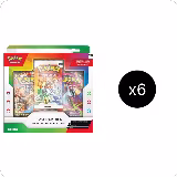 First Partner Illustration Collection Case (Series 1), First Partner Collection 2026 — Pokémon card price