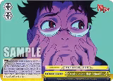 Occult-Loving High School Boy (DDD/S118-E020 CR) — card price