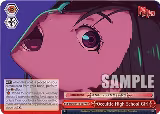 Occultic High School Girl (DDD/S118-E077 CR) — card price