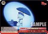 Turbo Granny and Gentle Rain (RRR) (DDD/S118-E078R RRR) — card price
