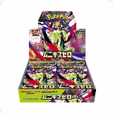 Nihil Zero Booster Box, Nihil Zero — Pokémon JP card price