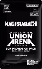 KAGURABACHI - Box Promotion Pack, KAGURABACHI — Union Arena card price