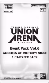Union Arena Event Pack Vol. 5 - GODDESS OF VICTORY: NIKKE, Union Arena Promotion Cards — Union Arena card price