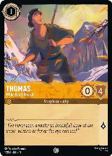 Thomas - Wide-Eyed Recruit (1/204) — card price