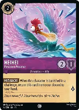 HeiHei - Persistent Presence (58/204) — card price