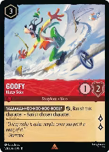 Goofy - Klutzy Skier (121/204) — card price