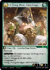 Dong Zhou, False Liege (220) — card price